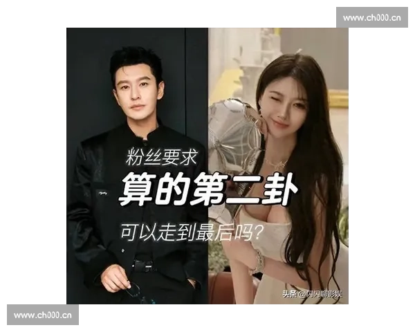 叶珂事业爱情双丰收的人生蜕变与闪耀成长之路